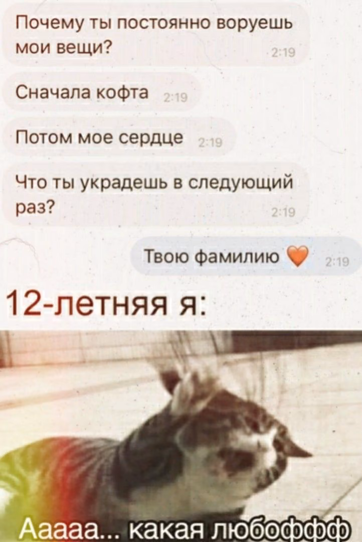 3991e2d0c4812168de8356f1a7490b68.avif