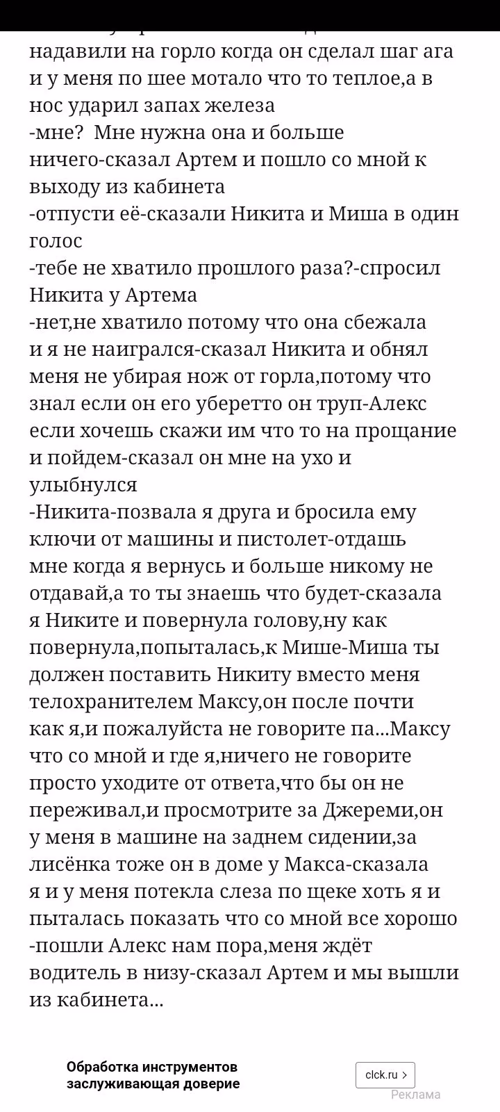3991efa11e351c9f8070b8a2b0740829.avif