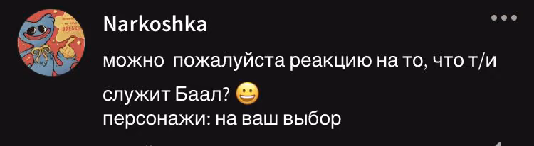 3992bc4cbb1e5c4bf680236e4ea657bf.avif