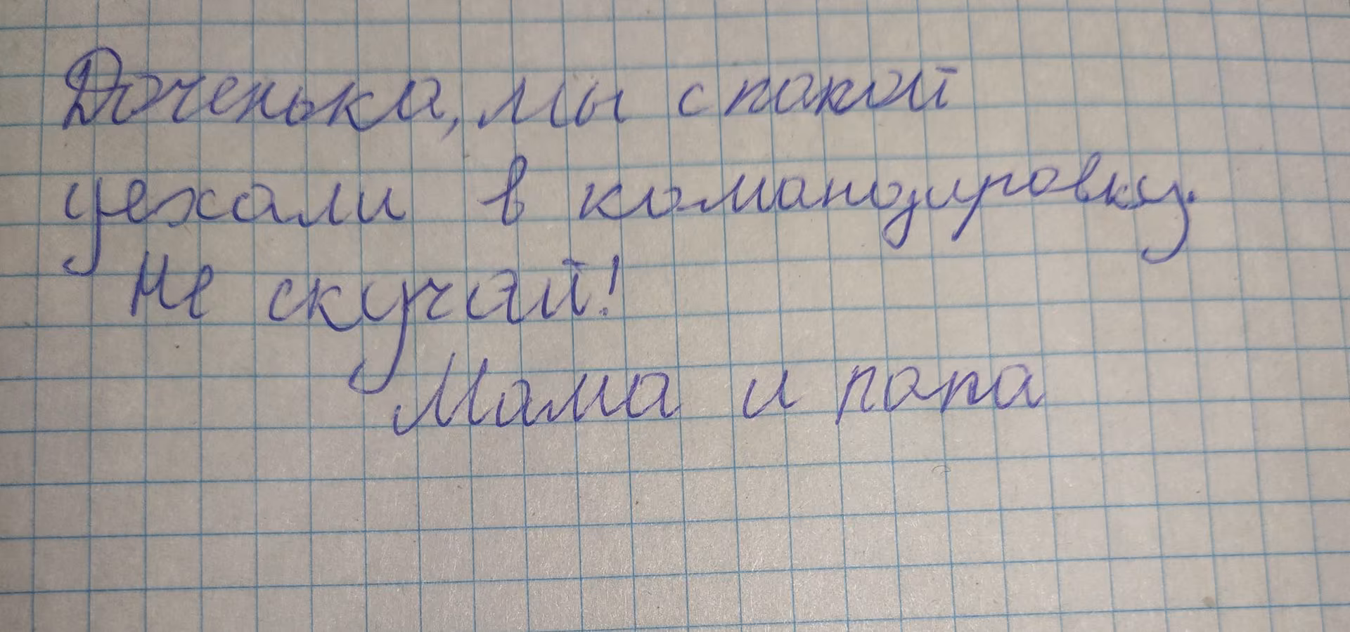 3992fbddf952ba322d7844e43366d06d.avif