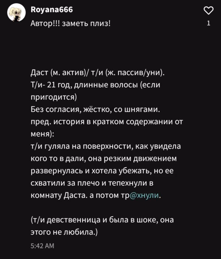 3996349a3ee16bbaf7550020df423357.avif