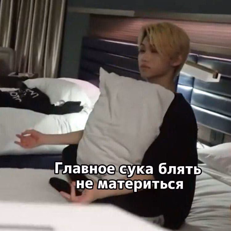 3996422d1d1d7c1b84410a01cbc6b2bd.avif