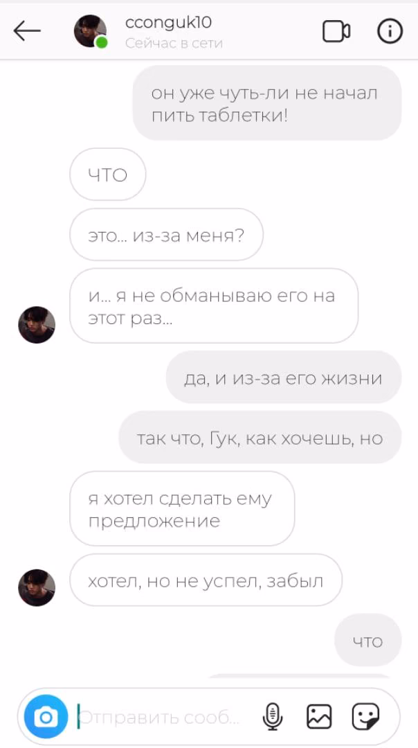 39987dbb31daeb886c1141a1a8a9640c.avif