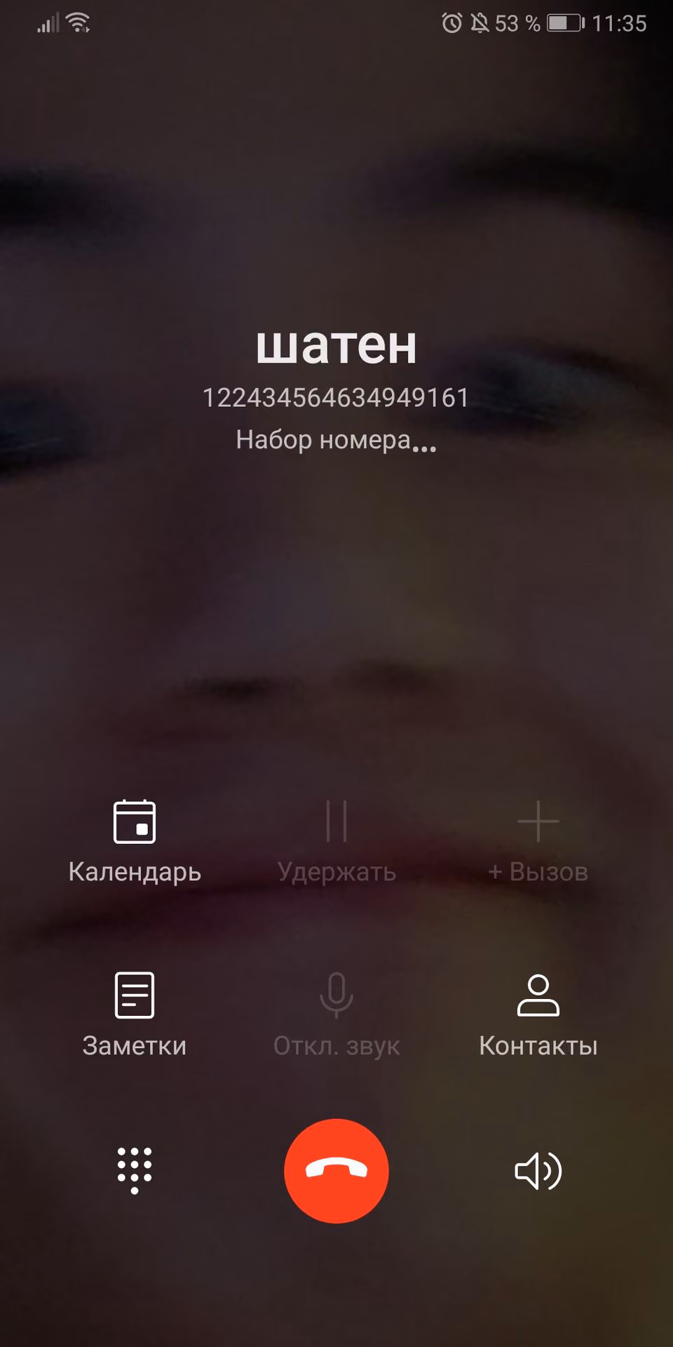 39992cd3f9feefc5ed3afd9d28830100.jpg