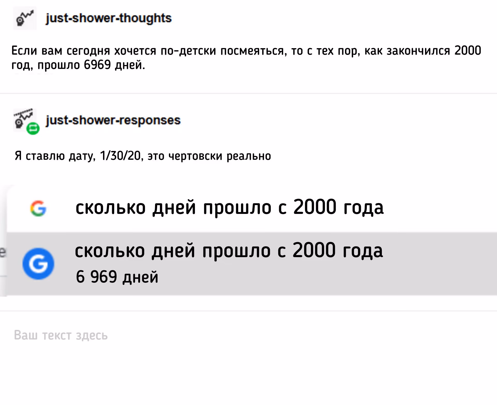 399955cd43f4ee295e7f75f161500c6b.avif