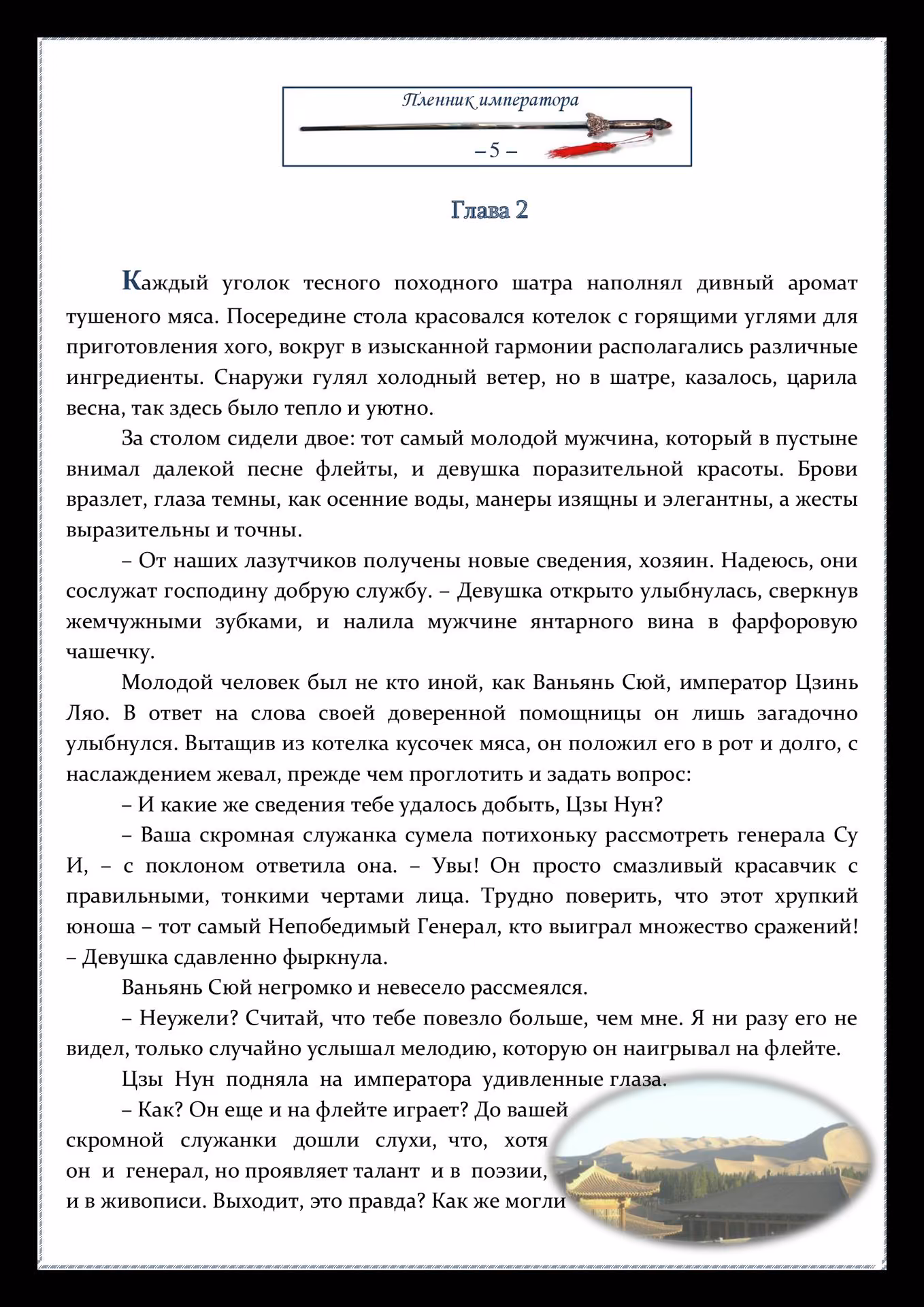 3999f941cd8fbd65b97166e25e5b6505.jpg