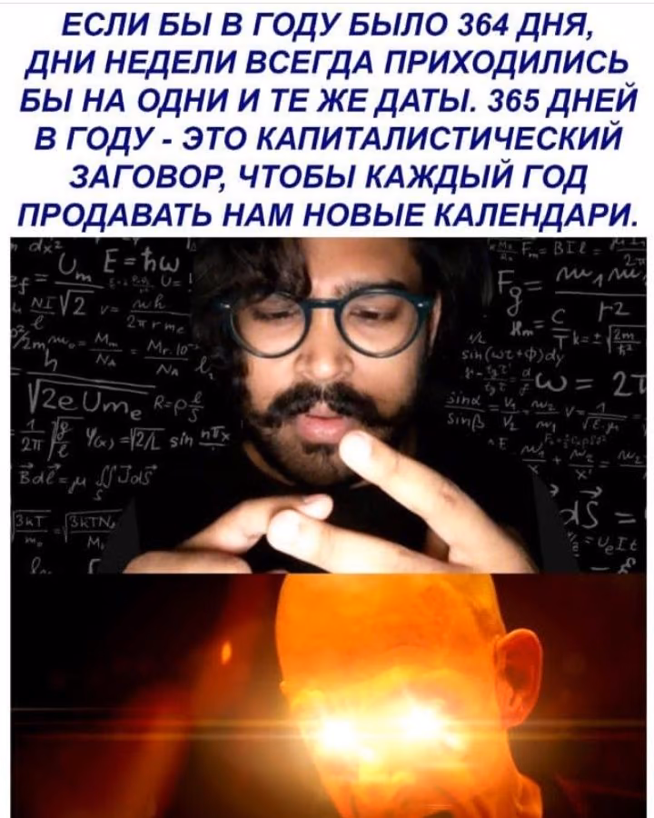 399c3f32a4b2f4d35fa8b984d80204fd.avif