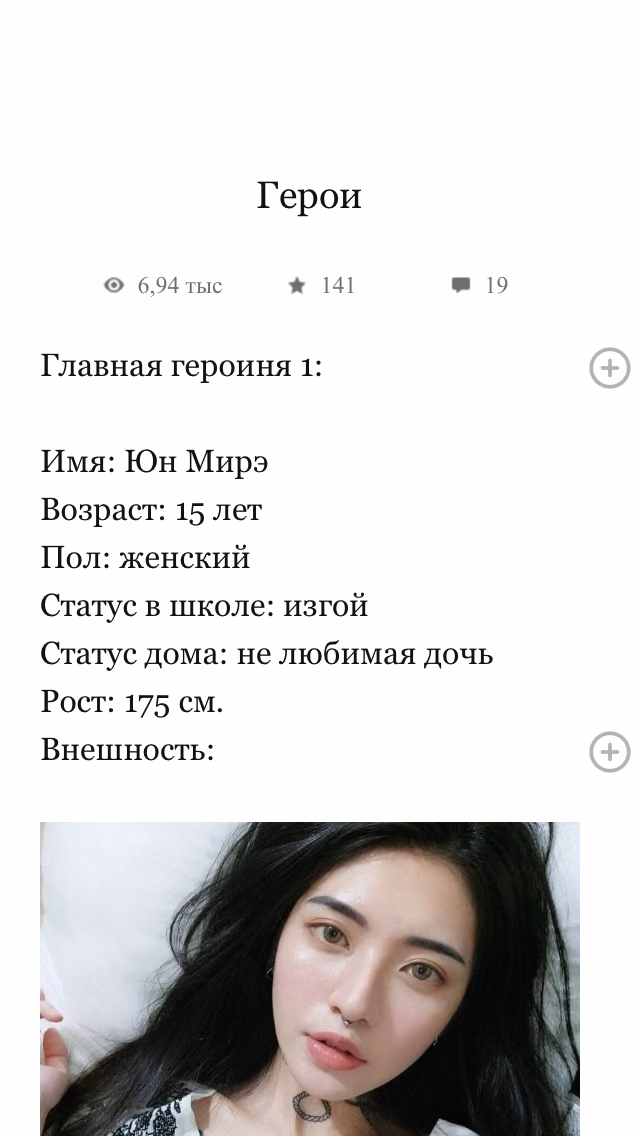 399d8de464fb45c968e27daac0c15ebd.avif