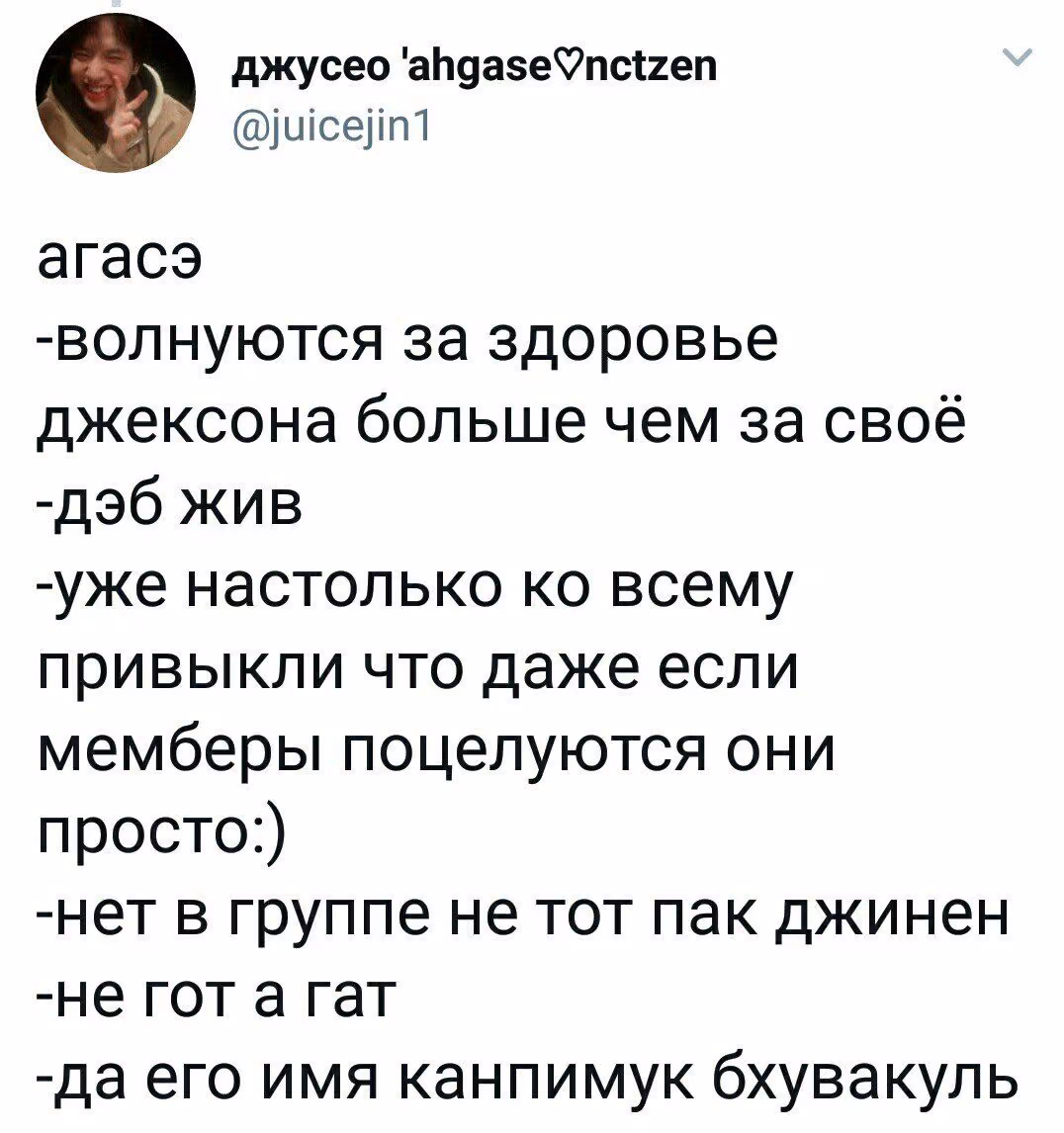 399e454c7a22181919e143c74817b1d7.avif