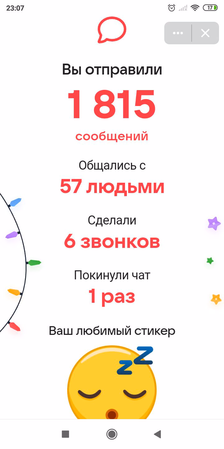 399e5dfc777c9bb028ee466a8d7096d9.avif