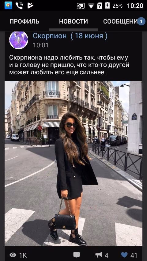 399e612974bc93e4e0f77fbf67c2f628.avif