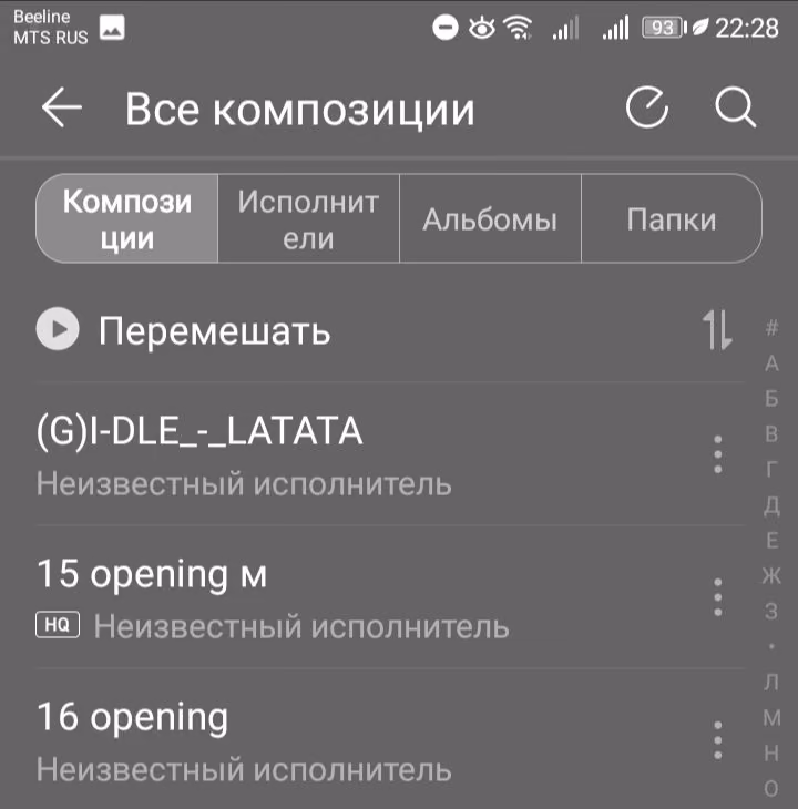 39a08b6b2531bfb368a72f0ae654af90.avif