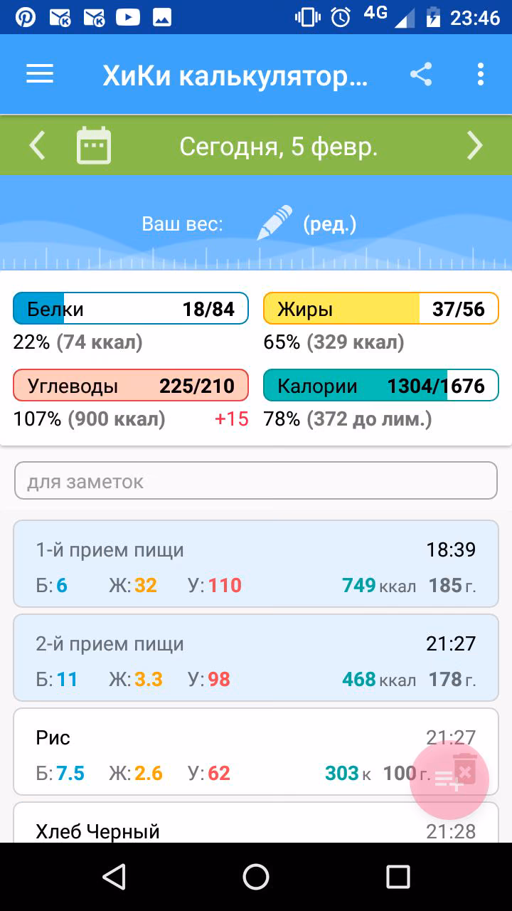 39a193dac806f872c8280c36374a7b21.jpg