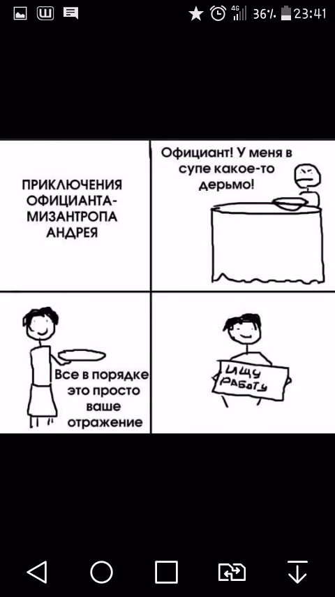 39a4ec6b2210be73a665ae73c7d343ff.jpg