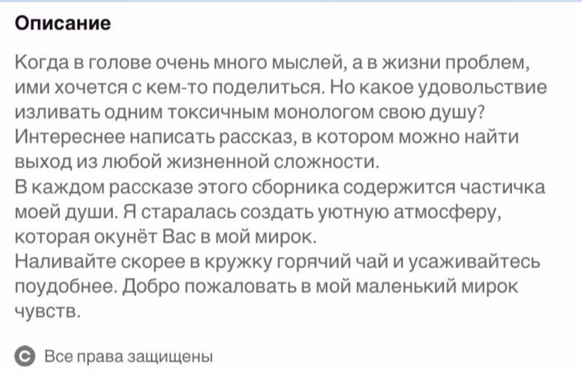 39a5f907c7798e94e0b70e57ad4368b7.avif