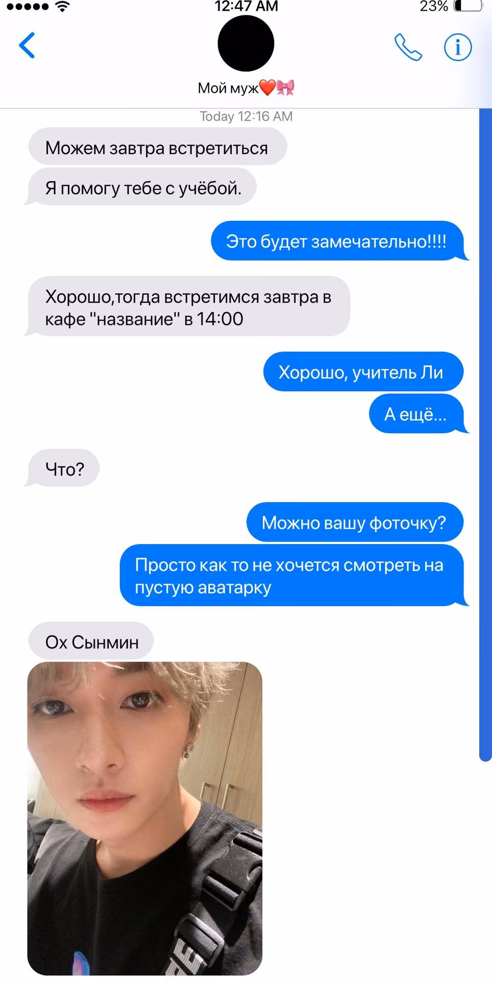 39a888454378d5e4aa168ba5e200b50c.avif