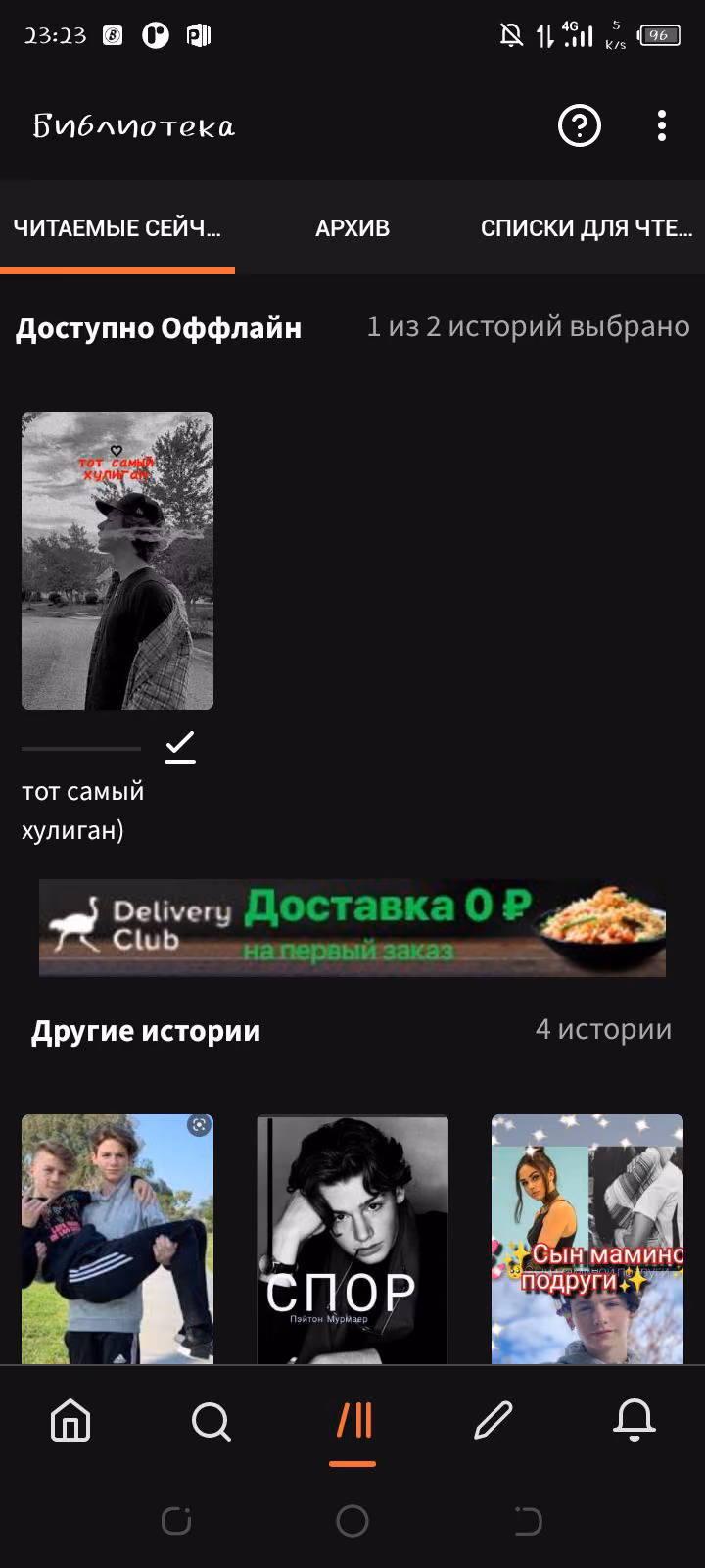 39a90c8a709734c8b250b89ca6623abf.avif