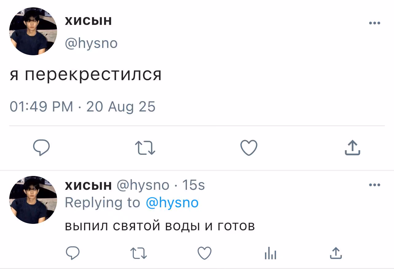 39aad94fa4606e8eb72bd2e8b771dc84.avif