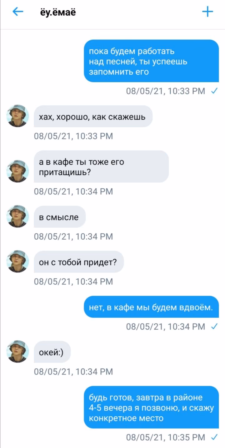 39ab4f2db30676347580f0d9deee394c.avif