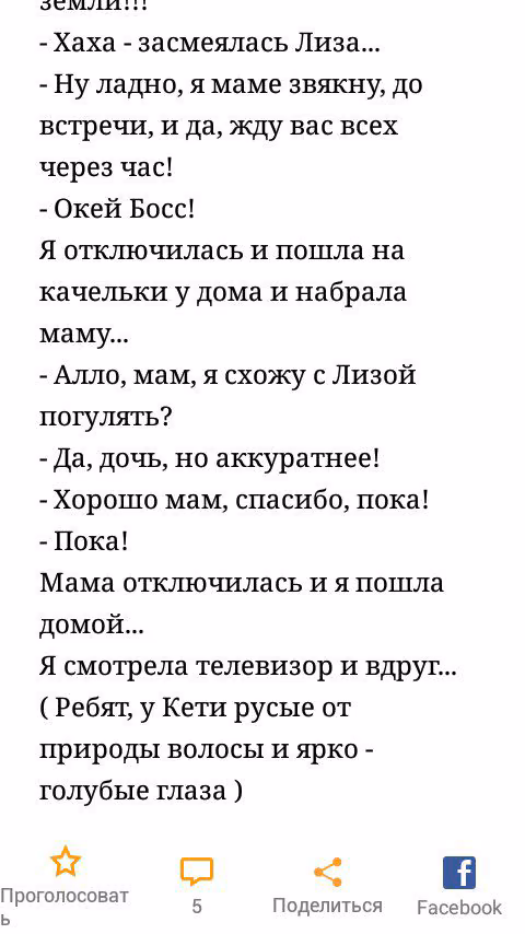 39abf52678b4f111ac4773422e437c37.avif