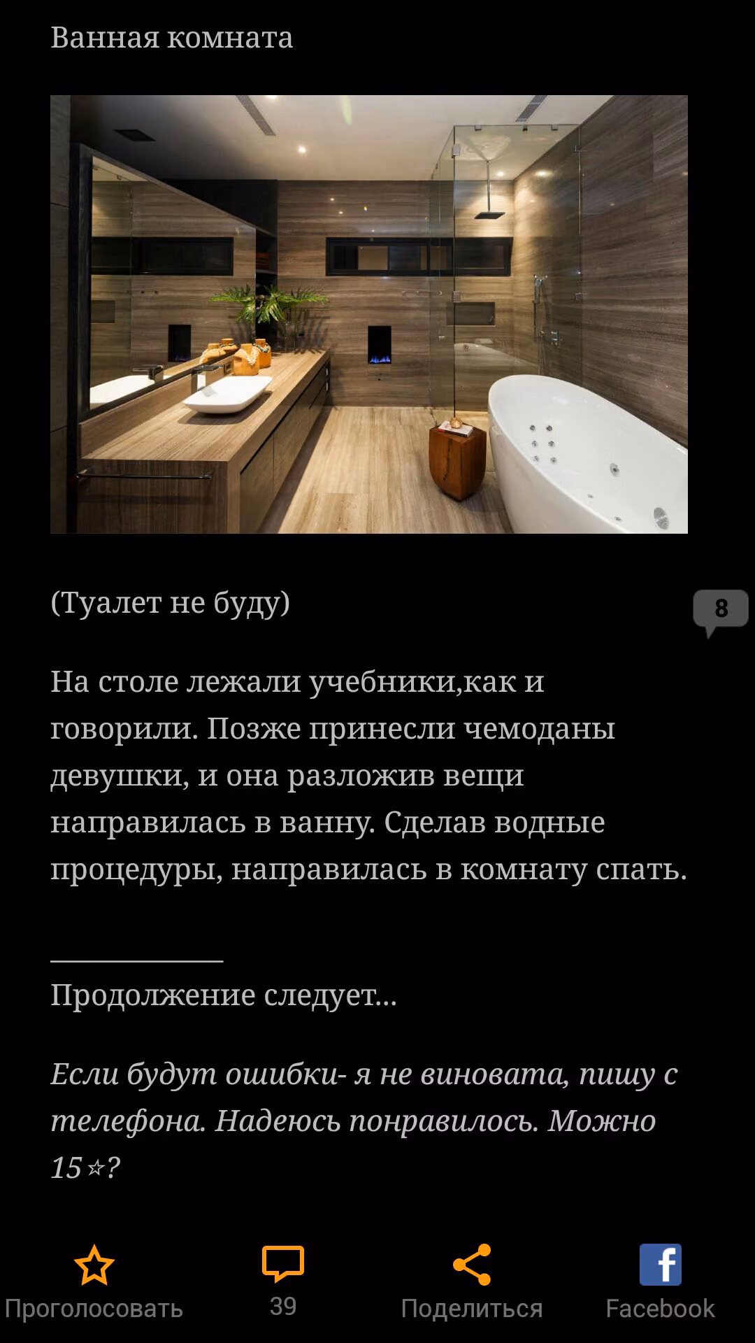 39ae0bfcabcd4a8930ccc1948ab696a8.avif