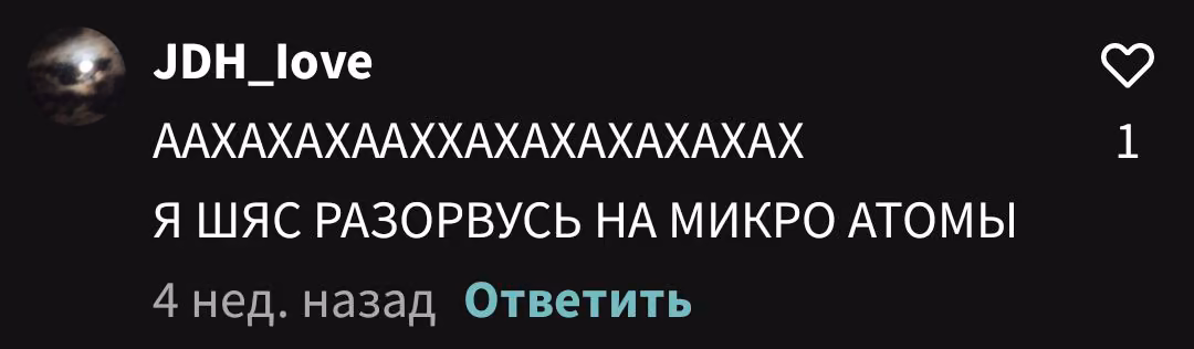39af3e573670e572f4a85ad1e0014668.avif