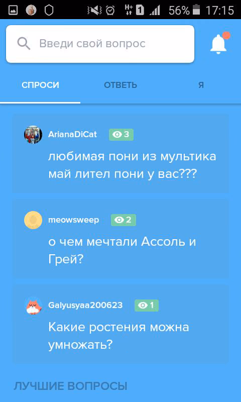 39af6dd009673e57dfa5cdd031a71314.avif