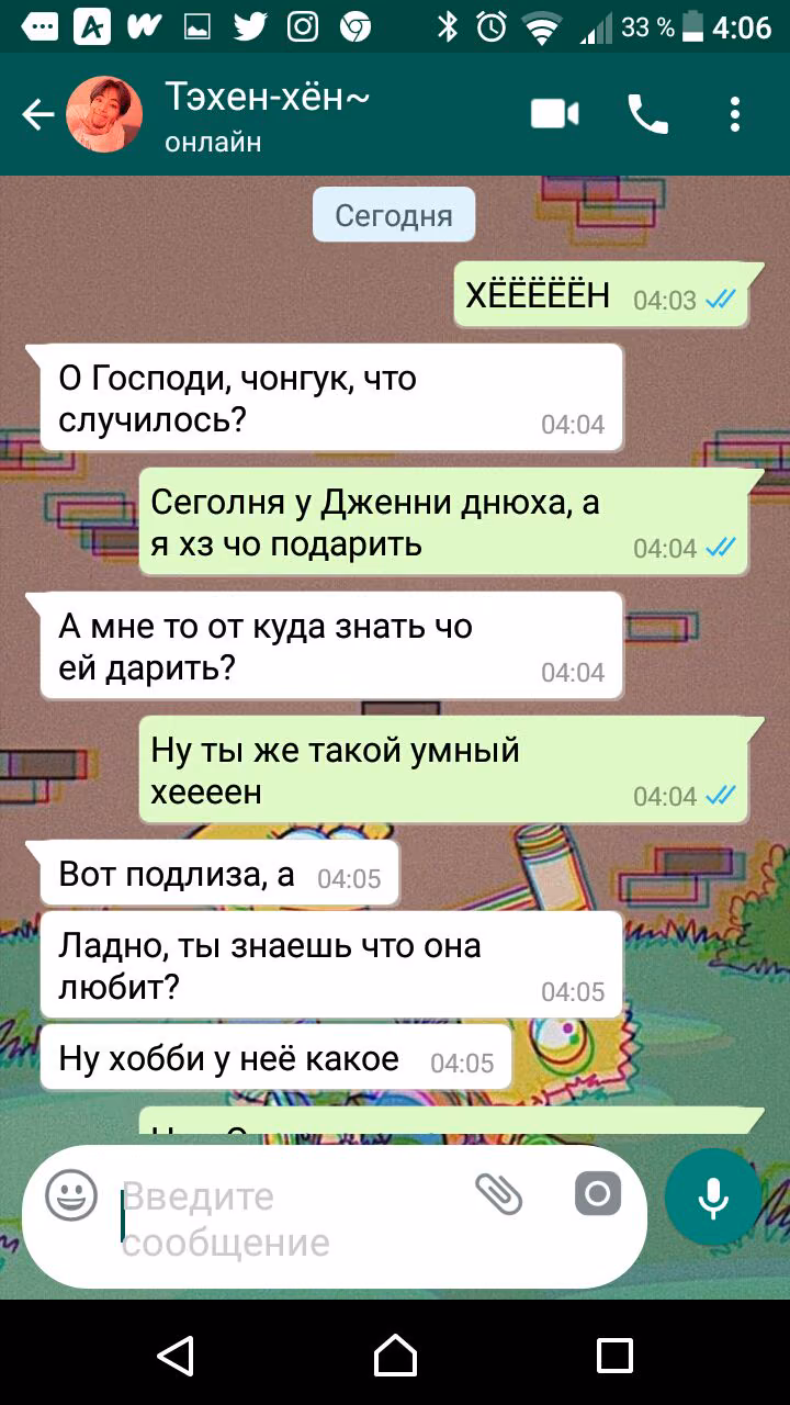 39b053a29b0b88d36d8e13ad7574802a.jpg