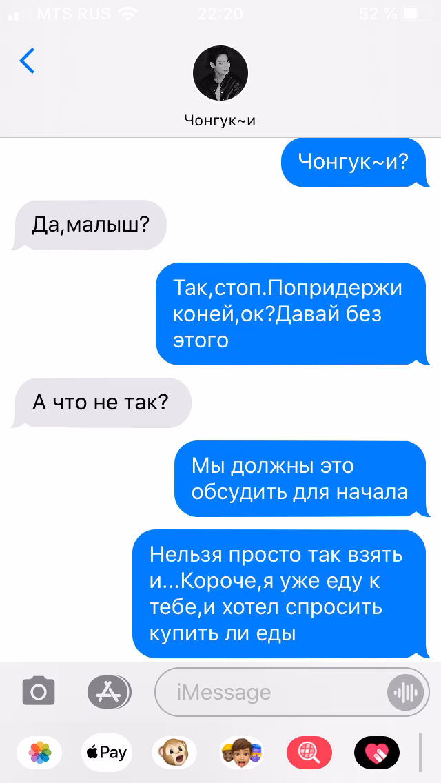 39b1a945c33c792efeb7c931fb458cb6.avif
