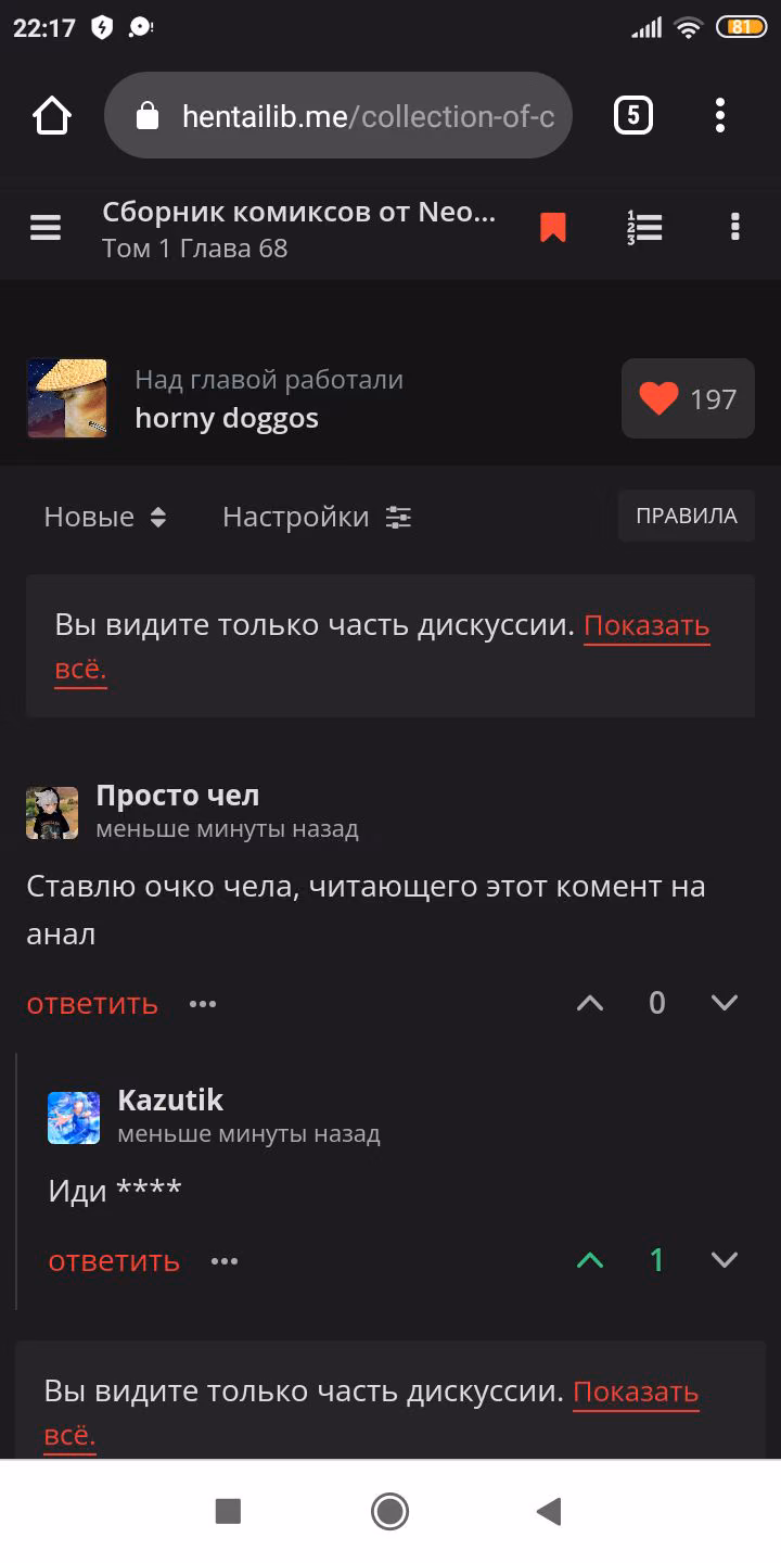 39b2cf1365527f4cd256f75d76ae7409.avif