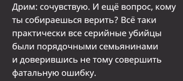39b3ddac62e7815148fa1d0db0a28f03.jpg