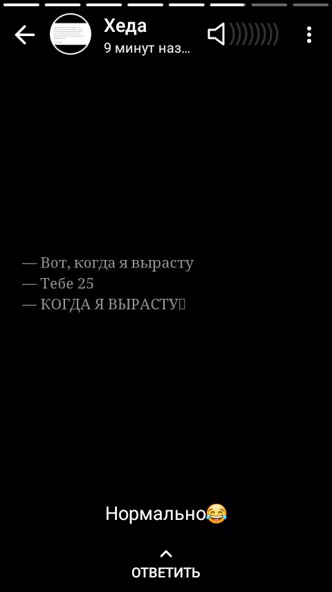 39b6ee09d241f87e93b19aa2b146d625.avif