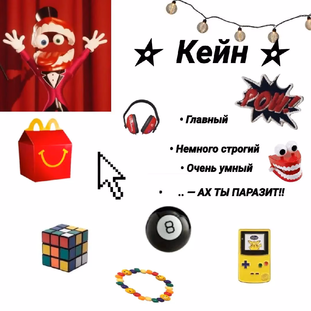 39b8bc820e4b008dba61e9991a4d5ea9.jpg