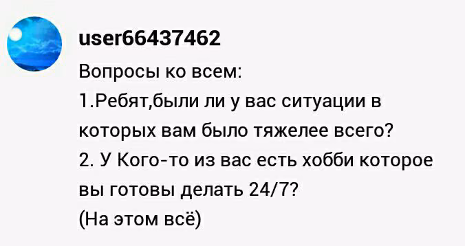 39b9ae20f4882f0fb4d80ae717abb750.avif