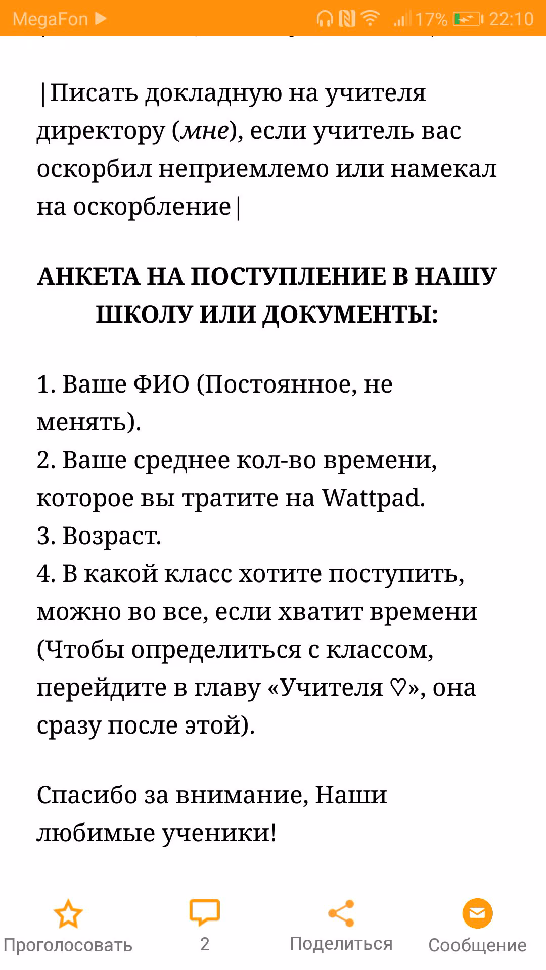 39ba95d6444cfb672d9ed32cdfe06c9e.jpg