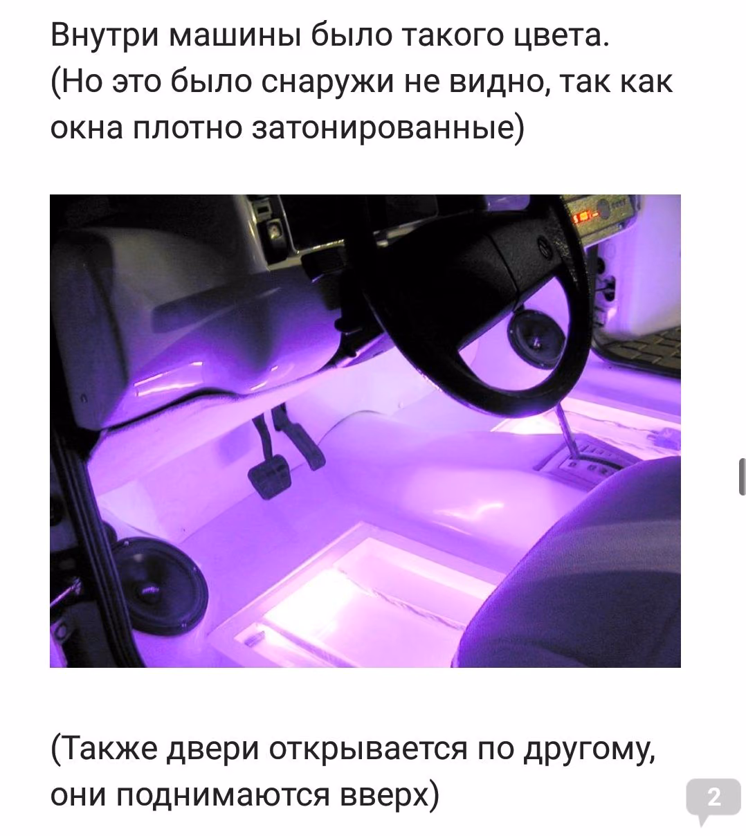 39bcbf1f097ef336bab16c1a5c0a86e1.avif