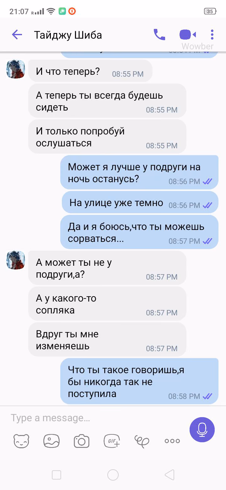 39bfbc3d090bb4f67c0e0a606ae2f3b3.jpg
