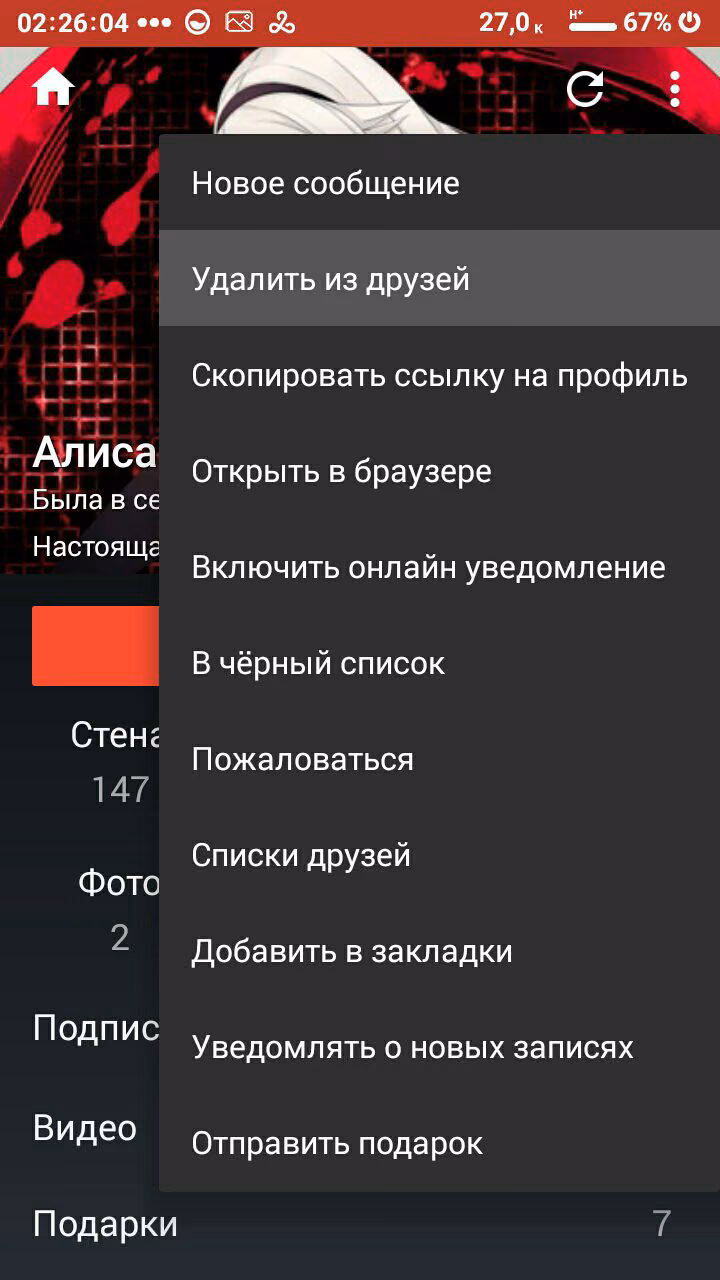 39c020944f19ada8bc5e9e73c627c875.jpg