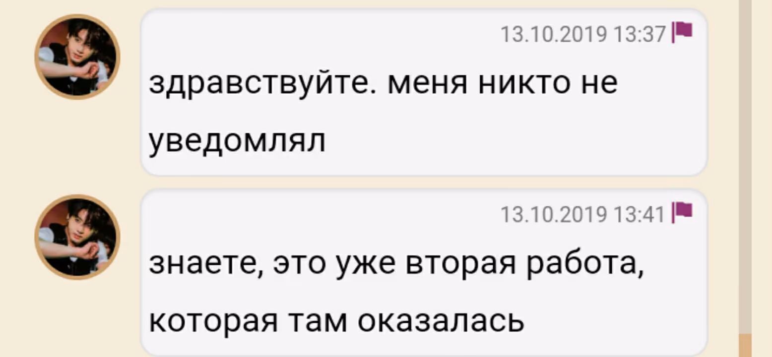 39c142dad6a2a85581c58dea95870d8f.avif