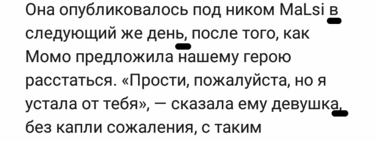 39c242da168b4f945afc5ce760af1e01.avif