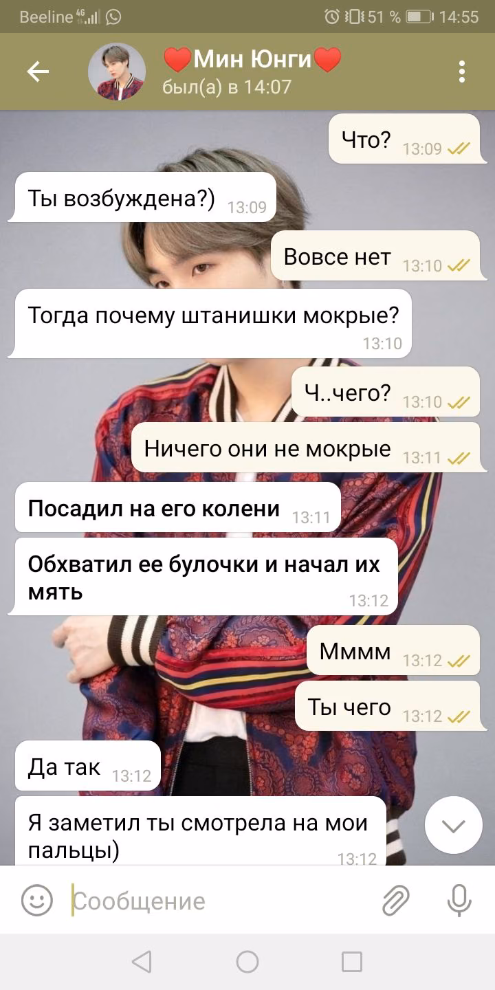 39c675384e688adbd7d3177889867e94.avif