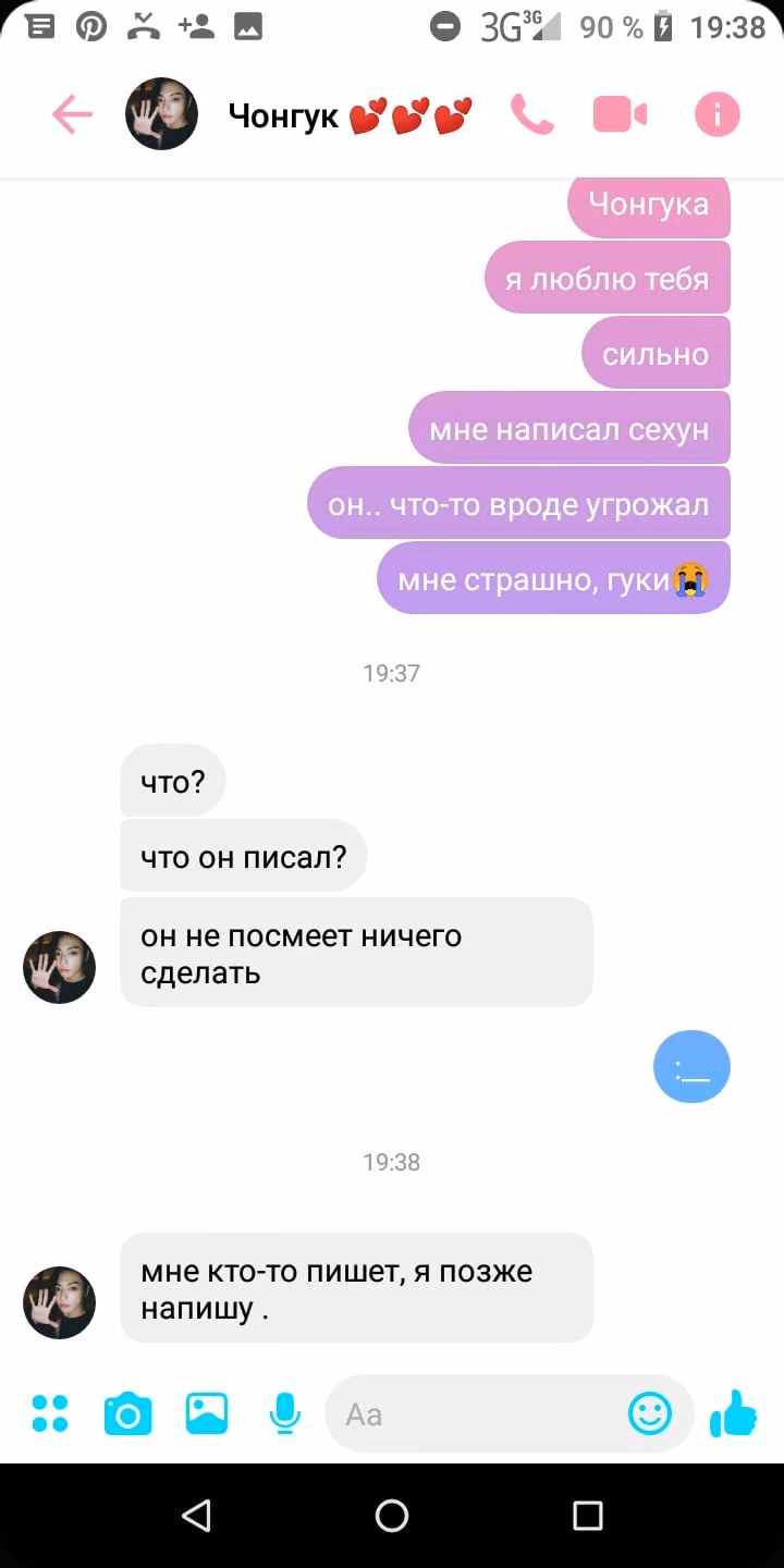 39c69c4eede668e8006029b1e76af2b0.jpg