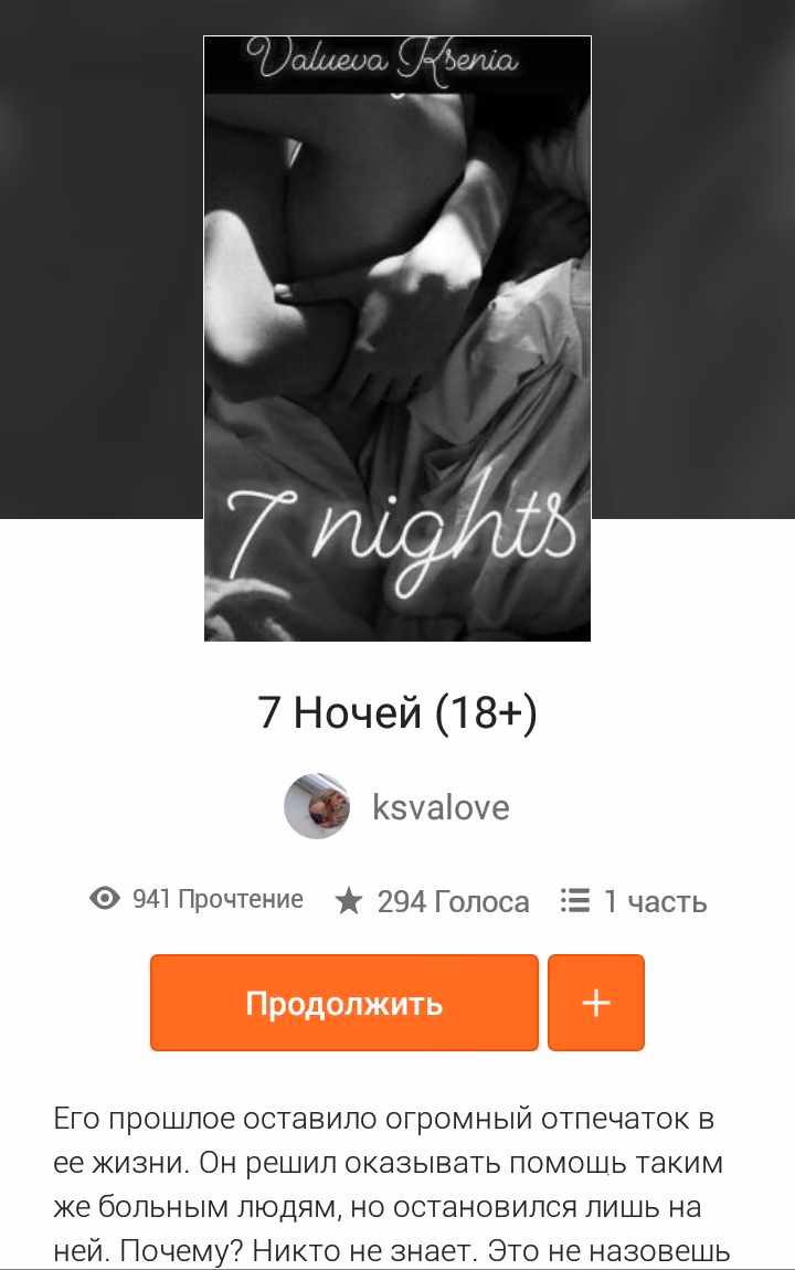 39c7d98edd4f2c97e4100890054434b7.avif