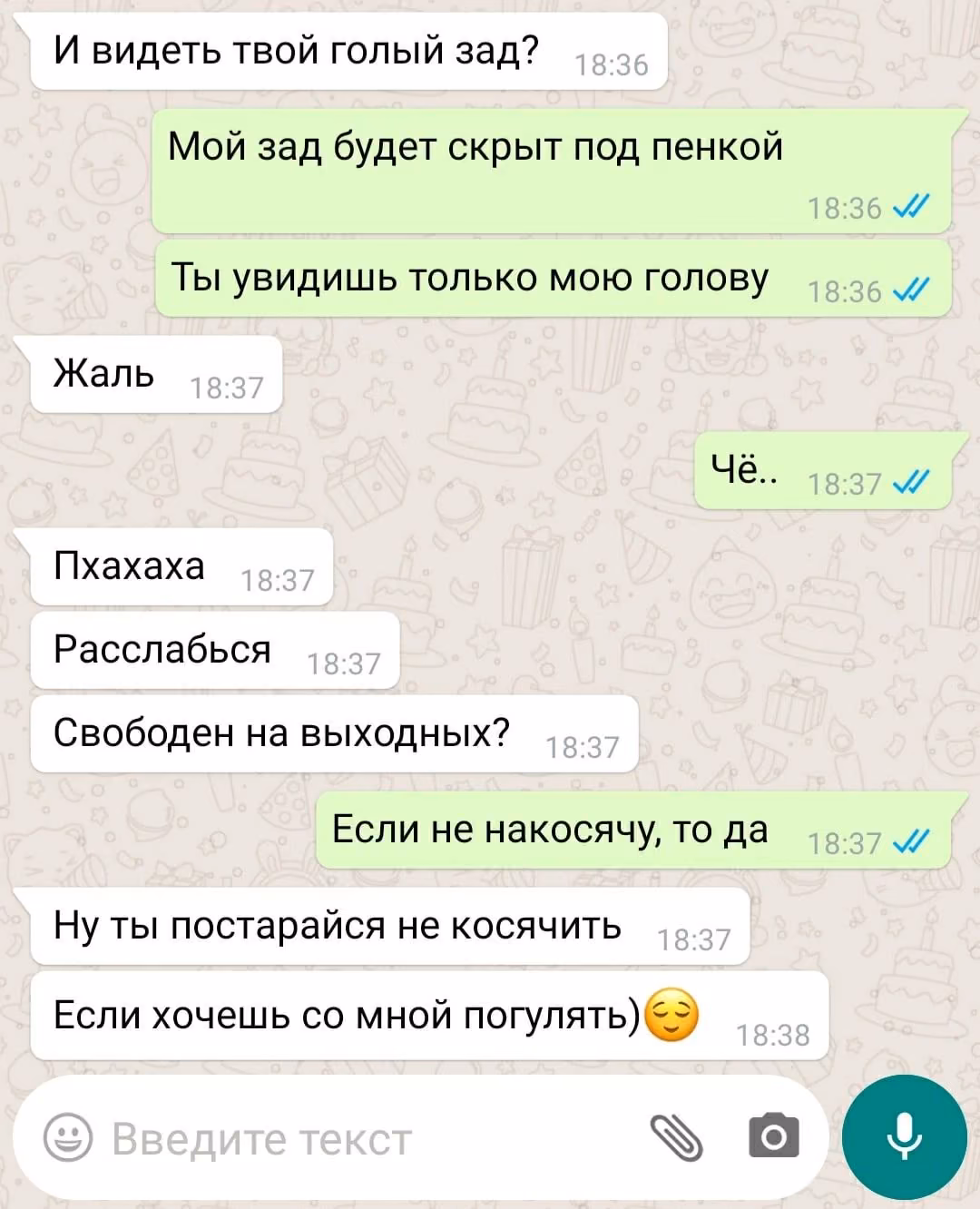 39c7fc83ced9269e3d145ec477023582.jpg