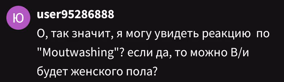 39c93b3388fc2c0096468acb94444d26.avif