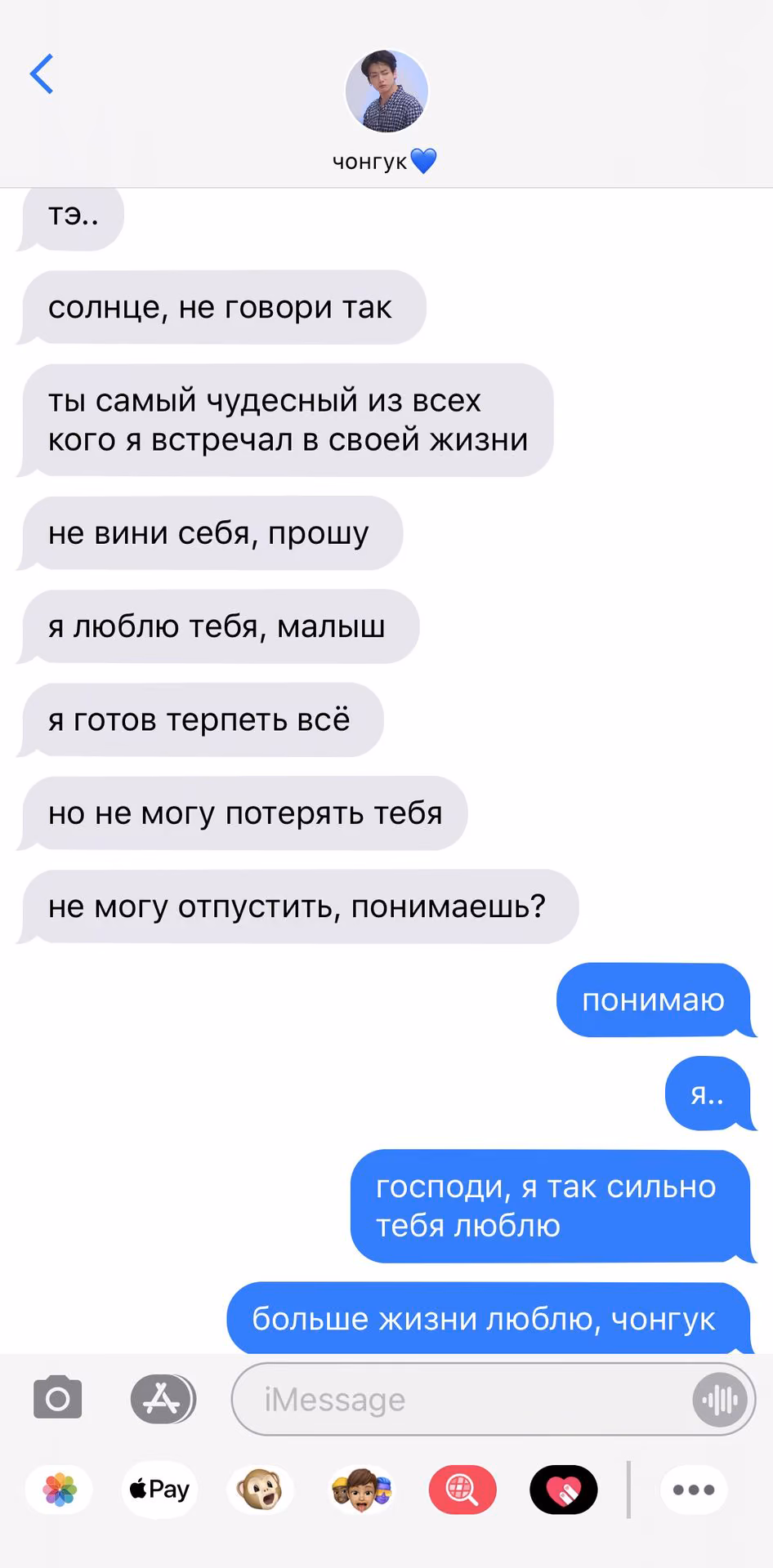39c9d42471eea3a7f4194c785ad87f3b.avif