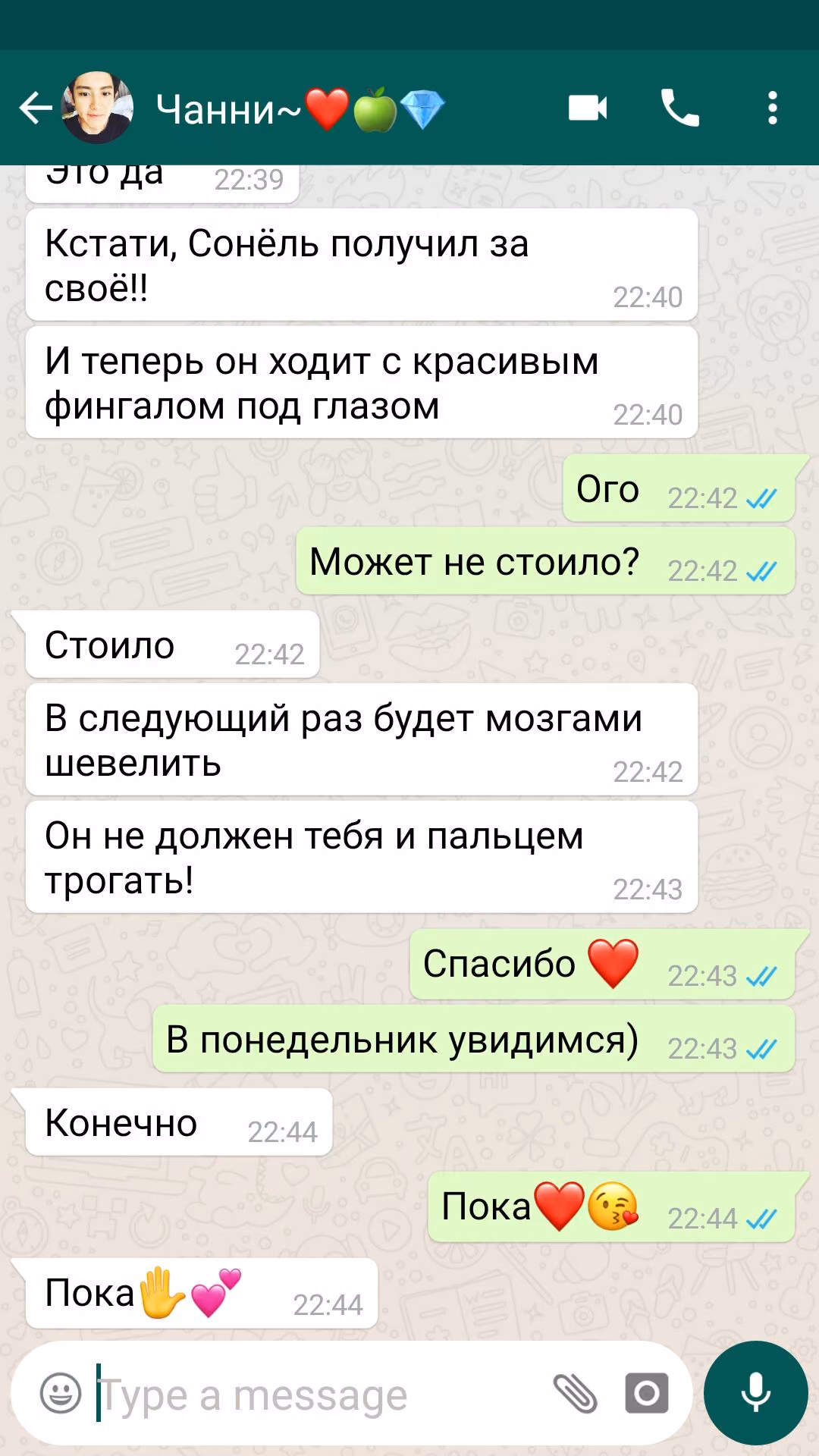 39cb11713693fc7d839a3ee59655c5d0.avif