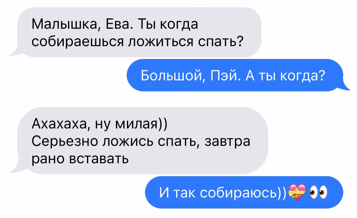 39cde652cd27d2ce18e034721a914e24.avif