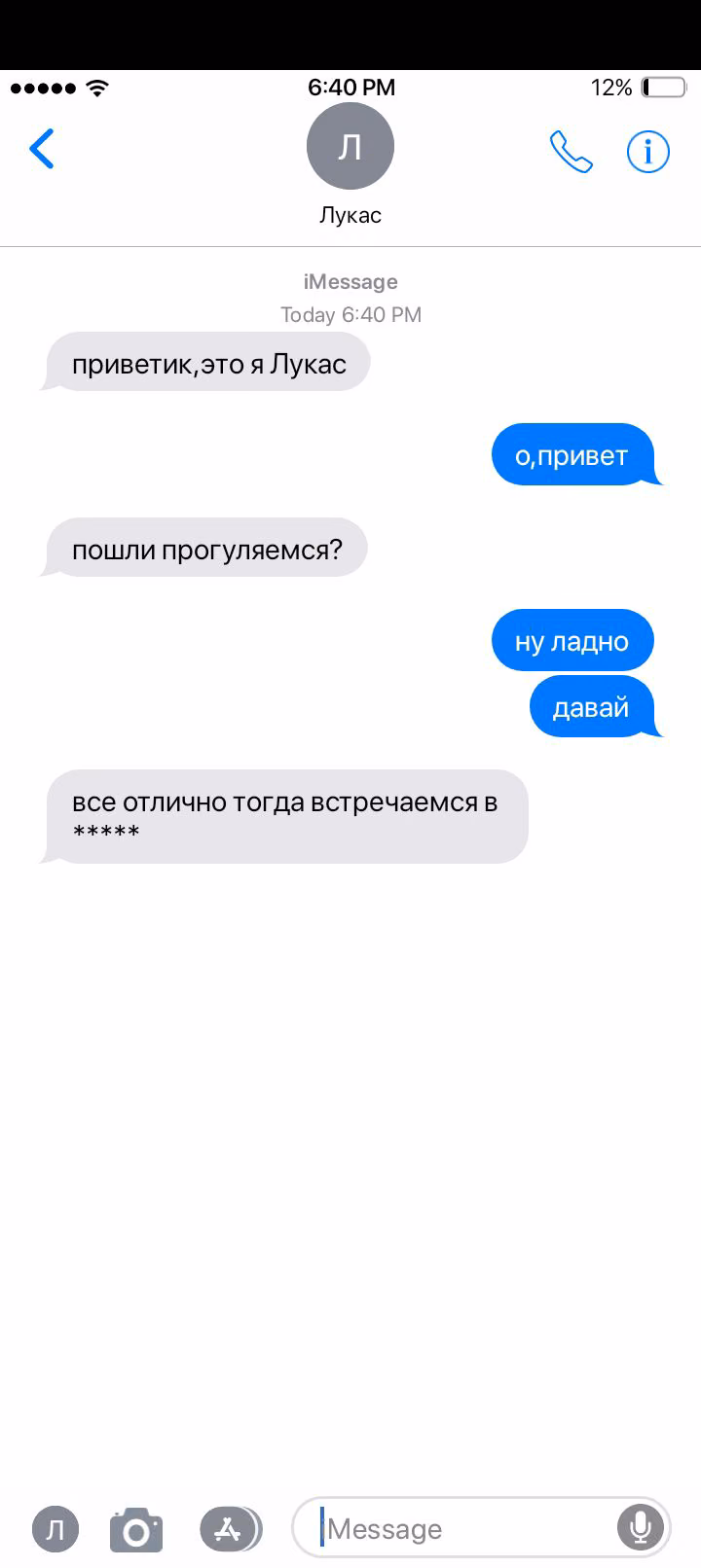 39ce6aeb2a66729c3e9dae1ed9218839.avif