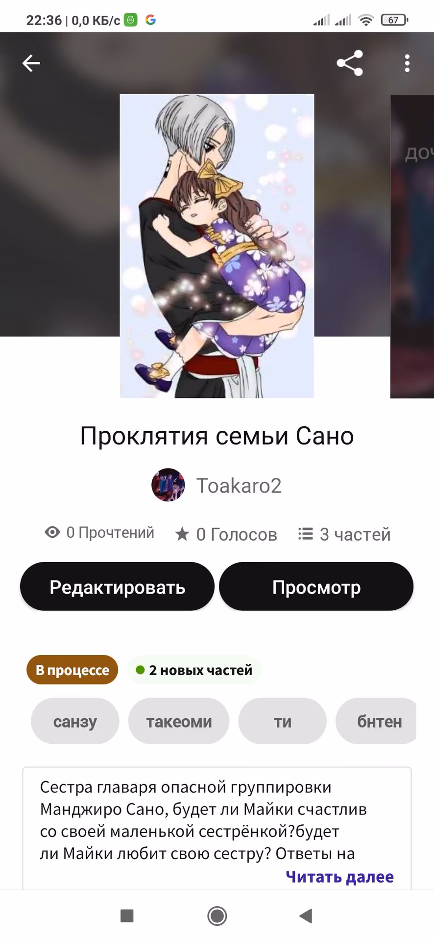 39ce7018467d045f947725504129c1d2.avif